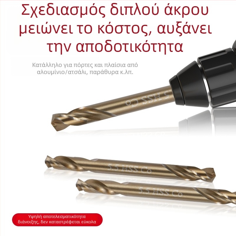 ONMAIWEI M35 κοβαλτικό HSS διπλής άκρης τρυπάνι με ίσιο άξονα και τριών γαντζωτών σφιγκτήρων για ανοξείδωτο χάλυβα