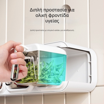 Πλαστικό ράφι μπαχαρικών με πολλαπλά διαμερίσματα — μοντέρνος μινιμαλιστικός σχεδιασμός, εγκατάσταση χωρίς τρύπες (2023)