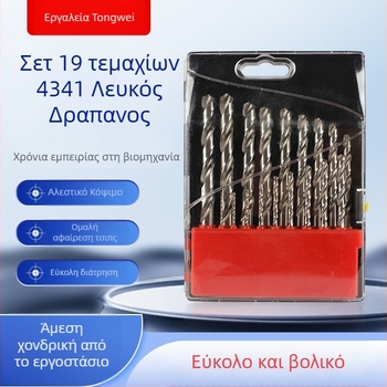 Σετ διατρήσεων σπειροελιπτικής με ίσιο άξονα, 19 τεμάχια, 4341 υψηλής ταχύτητας χάλυβας, πλαστικό κουτί