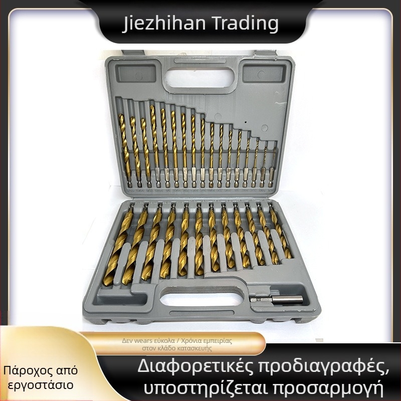 Σετ 30 τεμάχια HSS τρυπανιών με τιτάνιο επίστρωση, twist drill με εξάγωνο άξονα