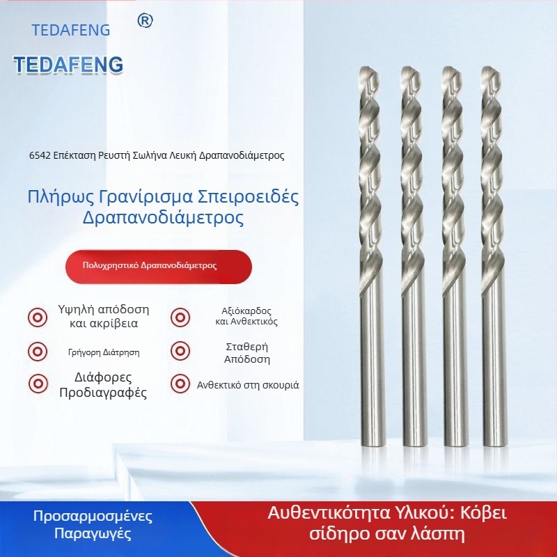Taodafeng κοχλιωτό τρυπάνι HSS 6542, με ευθύ άξονα, μακρύ μήκος, για διάτρηση οπών σε ανοξείδωτο χάλυβα