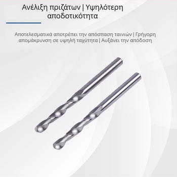 Σετ σπειροειδών τρυπανιών με κυκλικό άξονα, από κράμα βολφραμ, διάμετρος 3,85 mm, μήκος 50 mm, μάρκα Precision Diamond Tools