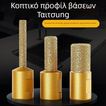 Dr. Jian Brazed Tile Grinding Head για γωνιακό τροχό - εργαλείο κοπής, φρεζαρίσματος και αυλάκωσης για κεραμικά πλακάκια και τεχνητό λίθο