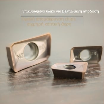 Rhinestones APMT σειρά Καρβιδικές ενθέσεις φρεζαρίσματος