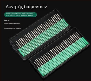 Σετ διαμαντικής κεφαλής λείανσης για λίθο Jade με εσωτερική κεφαλή λείανσης από χάλυβα βολφστάνιο, βελόνες και ράβδοι λείανσης, βελόνα στερέωσης χάντρων του Βούδα