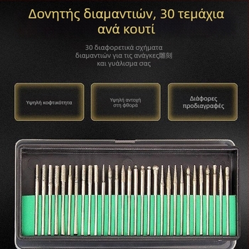 Σετ διαμαντικής κεφαλής λείανσης για λίθο Jade με εσωτερική κεφαλή λείανσης από χάλυβα βολφστάνιο, βελόνες και ράβδοι λείανσης, βελόνα στερέωσης χάντρων του Βούδα