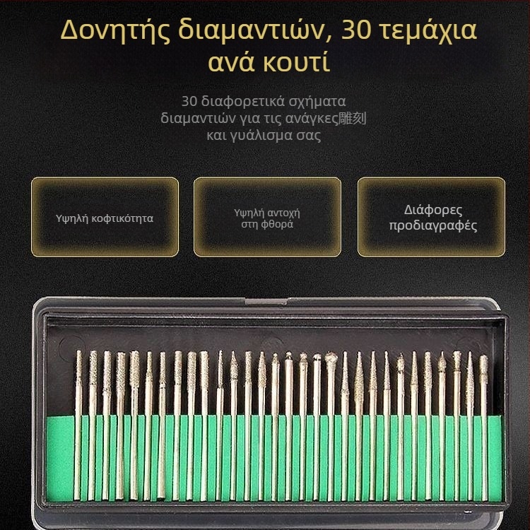 Σετ διαμαντικής κεφαλής λείανσης για λίθο Jade με εσωτερική κεφαλή λείανσης από χάλυβα βολφστάνιο, βελόνες και ράβδοι λείανσης, βελόνα στερέωσης χάντρων του Βούδα