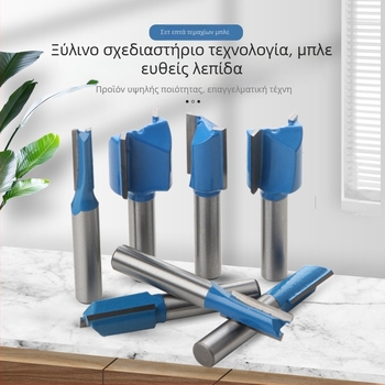 Σετ φρεζών για ξύλο, επταμελές, ευθύγραμμες φρεζες, με 8 λαβές, διπλής όψης κεφαλές εγκοπών, σειρά πλευρικής φρέζας