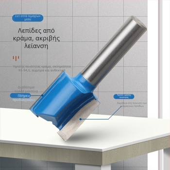 Σετ φρεζών για ξύλο, επταμελές, ευθύγραμμες φρεζες, με 8 λαβές, διπλής όψης κεφαλές εγκοπών, σειρά πλευρικής φρέζας