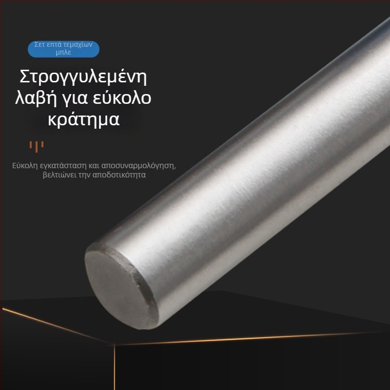 Σετ φρεζών για ξύλο, επταμελές, ευθύγραμμες φρεζες, με 8 λαβές, διπλής όψης κεφαλές εγκοπών, σειρά πλευρικής φρέζας