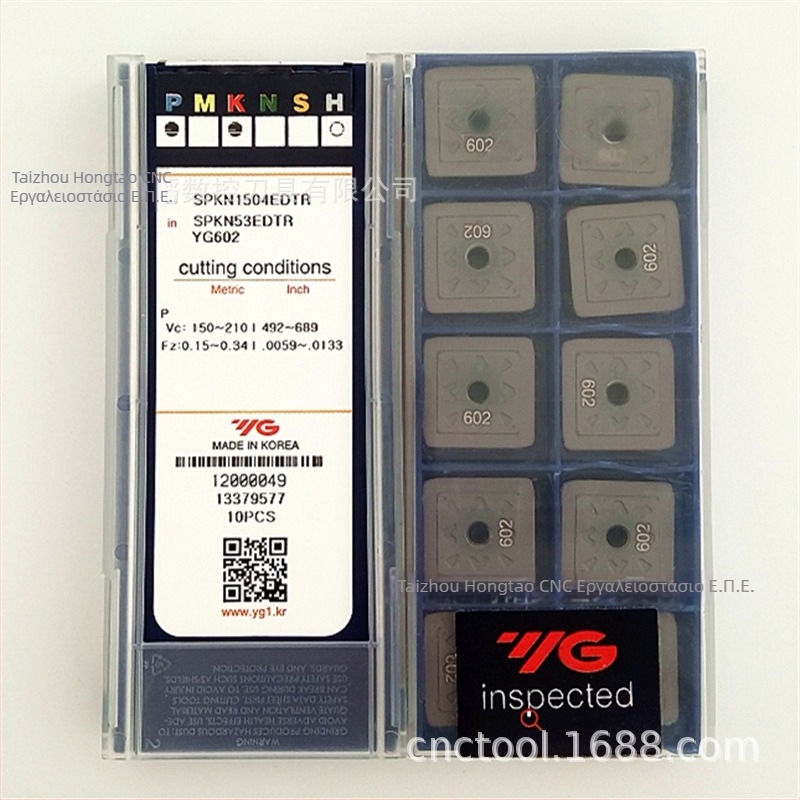 APKT100308PDTR YG602 CNC ένθετο φρεζαρίματος – κεφαλή κοπής από κράμα