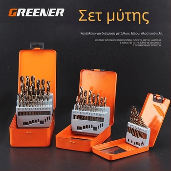 Greener σετ στριφτών τρυπανιών για ανοξείδωτο ατσάλι, κράματα σιδήρου και σκληρό κράμα κοβαλτ‑βόξτιου, για ηλεκτρικό τρυπάνι, πλήρες σετ