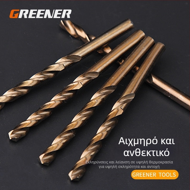 Greener σετ στριφτών τρυπανιών για ανοξείδωτο ατσάλι, κράματα σιδήρου και σκληρό κράμα κοβαλτ‑βόξτιου, για ηλεκτρικό τρυπάνι, πλήρες σετ