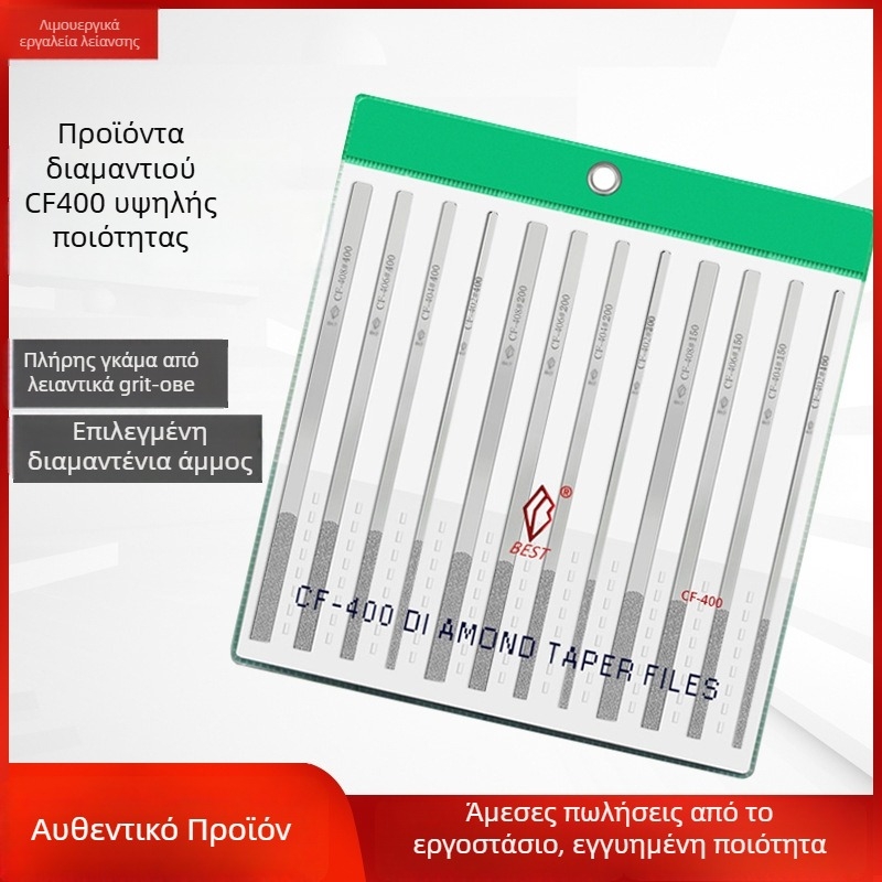 Διαμαντοφύλλο CF400, επίπεδη διατομή, διπλό μοτίβο, μεσαίο δόντι, υλικό εμέρι