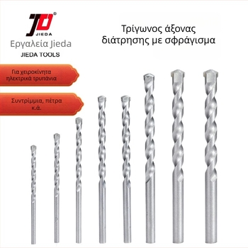 JD Tool Μύτη Διάτρησης Σκυροδέματος για Διάτρηση Πλακιδίων, από Βολφράμιο-Χάλυβα, Με Τριγωνική Λαβή, Χειρολαβή 50 g