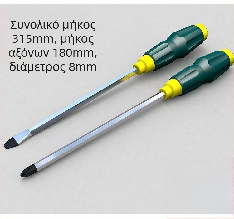 Μαγνητική κατσαβίδα Phillips από χρωμιοβάνιο ατσάλι με πλαστική λαβή, βάρος 0,24 kg