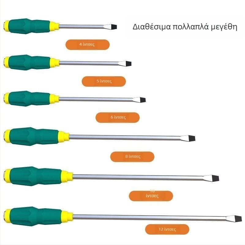 Μαγνητική κατσαβίδα Phillips από χρωμιοβάνιο ατσάλι με πλαστική λαβή, βάρος 0,24 kg