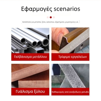 Σετ αρχείων ξυλουργίας από ατσάλι, επίπεδη διατομή, χοντρά δόντια, λαβή Ø6 mm