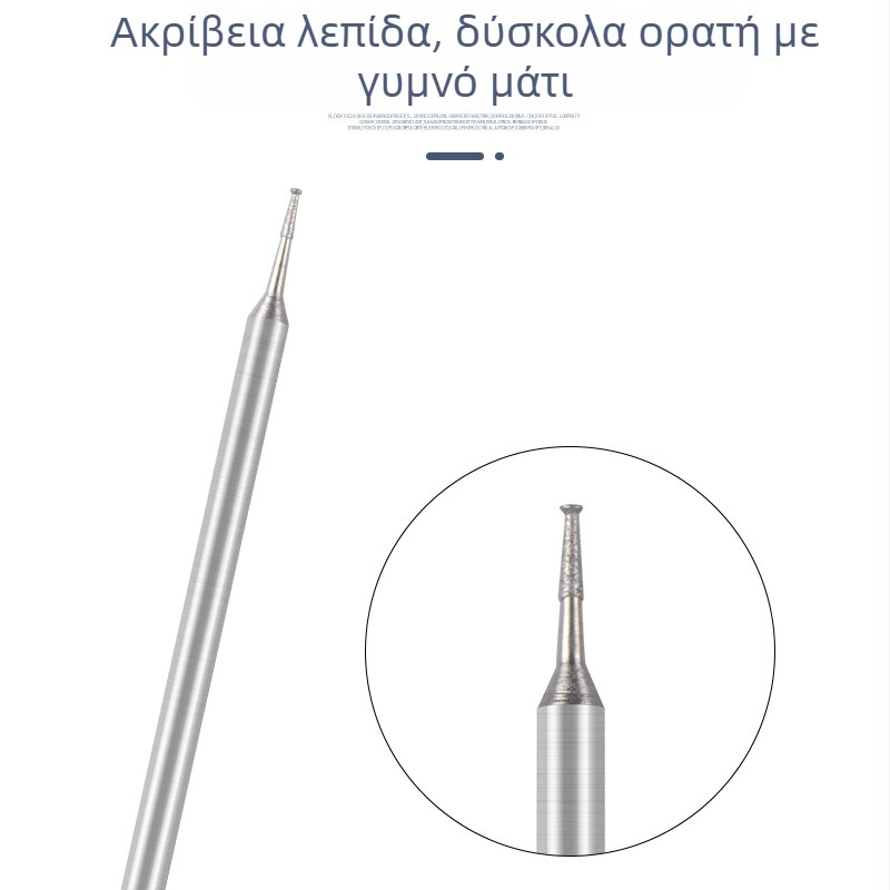 Κεφαλή Λάξευσης Νεφρίτη Emery, Μοντέλο H Needle, Iron Fist