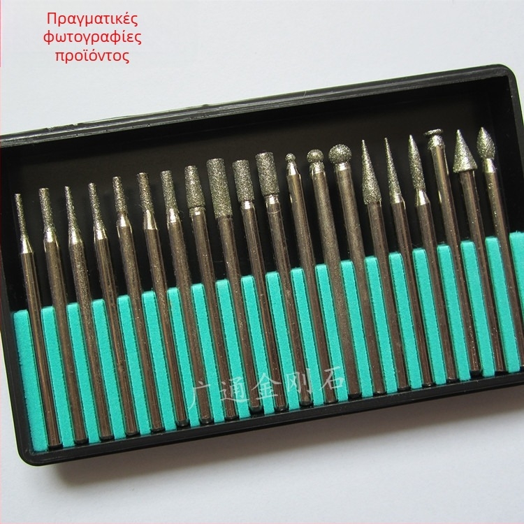 Duofeng DF03 Διαμαντιού λείανσης βελόνες, ηλεκτροπλατινωμένες, 20 τεμ., για λείανση νεφρίτη