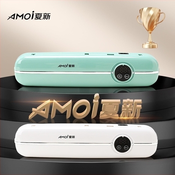 Μηχανή Κενώματος Τροφίμων – Αυτόματη κενού σφράγιση για υγρά και ξηρά, ABS περίβλημα, 90W, 220V, χωρητικότητα κάτω από 500 ml