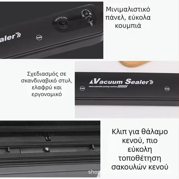 Μικρή οικιακή μηχανή κενού σφράγισης, πλήρως αυτόματη, ABS σώμα, μοντέλο MC009, 50W, 220-110V