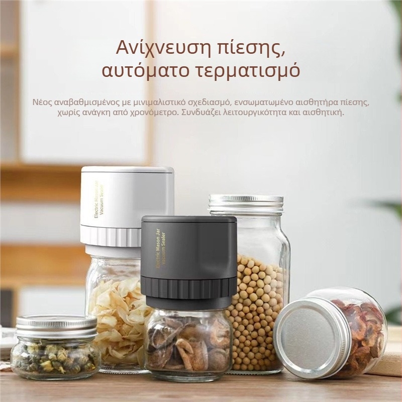 Μηχανή κενού σφράγισης Mason βάζων — συνεχούς σφράγισης, ηλεκτρική, για οικιακή συντήρηση τροφίμων