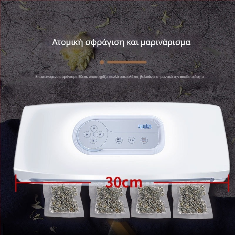 DZ-300 Μηχανή κενού για υγρά και ξηρά προϊόντα | 150 W, ABS περίβλημα, Χωρητικότητα έως 500 ml, Τροφοδοσία: πρίζα, Λειτουργία: κενού