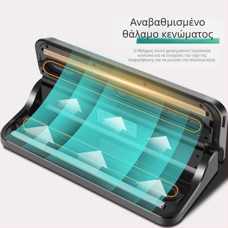 Liwei Μηχανή Κενών για Σφράγιση, Μοντέλο 308, Οικιακή Χρήση, Λειτουργία Σφράγισης, Εγγύηση 1 Έτους