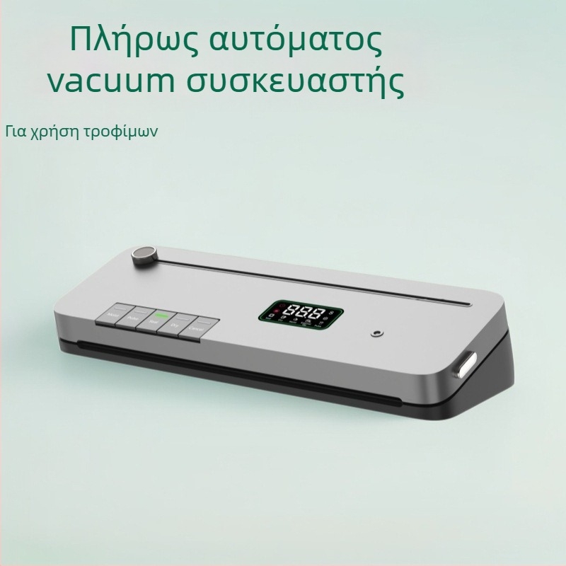 Οικιακή μηχανή κενού σφράγισης – Υγρή και Ξηρή σφράγιση, Μοντέλο Tc-vsh2079, 50 Hz, -60 kPa