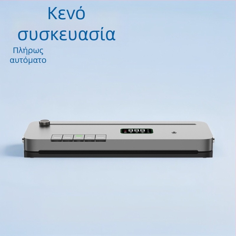 Οικιακή μηχανή κενού σφράγισης – Υγρή και Ξηρή σφράγιση, Μοντέλο Tc-vsh2079, 50 Hz, -60 kPa