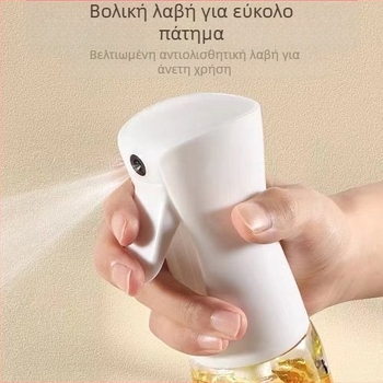 Μπουκάλι ψεκασμού λαδιού για κουζίνα και οικιακό μπάρμπεκιου, πλαστικό σώμα, αυτόματη λειτουργία ανοίγματος-κλεισίματος, εκκίνηση το 2025.