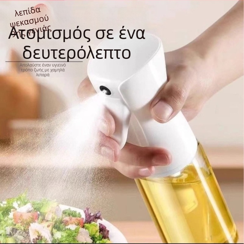 Μπουκάλι ψεκασμού λαδιού για κουζίνα και οικιακό μπάρμπεκιου, πλαστικό σώμα, αυτόματη λειτουργία ανοίγματος-κλεισίματος, εκκίνηση το 2025.