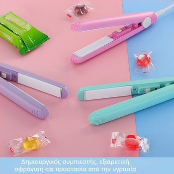 Yongtep χειροκίνητος σφραγιστής σακουλών γλυκών, πλάτος σφραγίδας 18 mm, εύρος θερμοκρασίας 0-100°C, φορητός