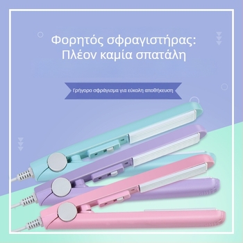 Yongtep χειροκίνητος σφραγιστής σακουλών γλυκών, πλάτος σφραγίδας 18 mm, εύρος θερμοκρασίας 0-100°C, φορητός