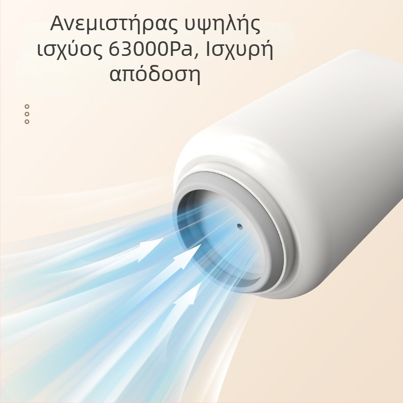 Μηχανή κενού για συσκευασία φαγητού, φορητή επαναφορτιζόμενη, 5V 4W, ABS περίβλημα, χωρητικότητα 500–1000 ml, βάρος 120 g
