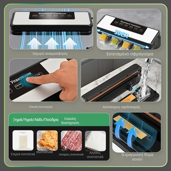 Μηχανή κενού για οικιακή χρήση — αυτόματη, λειτουργίες κενού και σφράγισης, 120W, 100–240V, ABS περίβλημα, 500–1000 ml