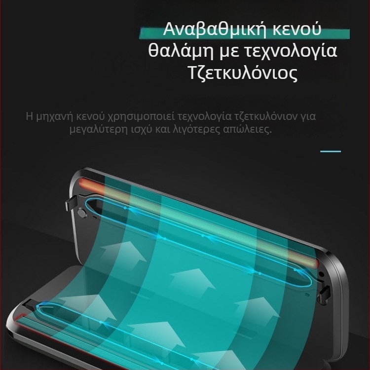 Fumaton μηχανή κενού σφράγισης, πλάτος σφράγισης 300 mm