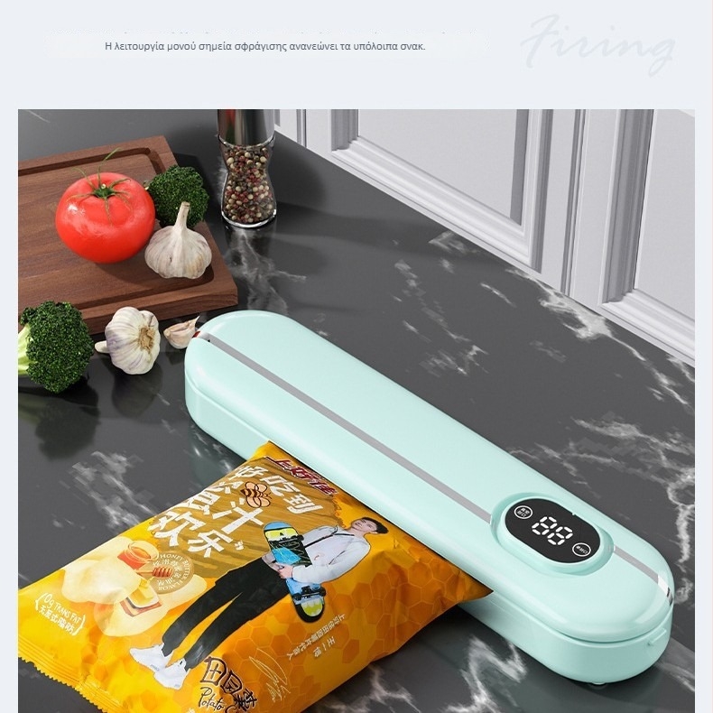 Αυτόματο μηχάνημα κενού συσκευασίας για οικιακή χρήση – Μοντέλο 2694, 110 W, 220 V, ABS περίβλημα, κενού και σφράγισης