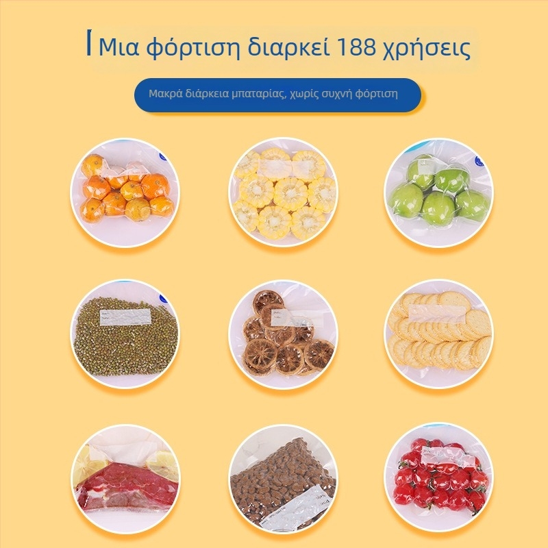 Φορητή μικρή συσκευή κενού για συσκευασία τροφίμων JLB-K16, 3,7V, 3W