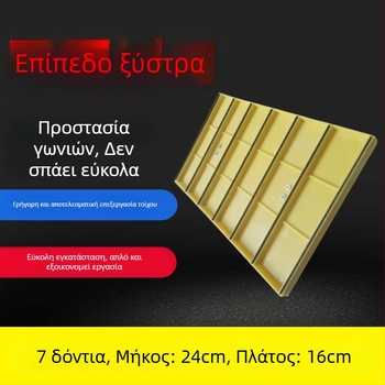 Flat planer για τοίχους, ανθεκτικό εργαλείο κατασκευών, βάρος 0.4 kg, κανονικό πλάτος, διαφορετικές μήκοι λεπίδων