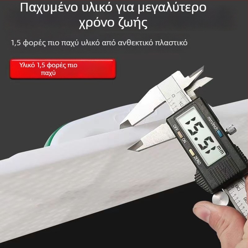 Bright πλαστικός σπάτουλα σοβατεπαν, επίπεδης μορφής για σοβατεμάτωση