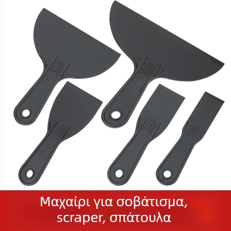Σετ πλαστικών εργαλείων στόκου και ξυστών: ξύστρα γυαλιού, λεπίδα καθαρισμού ταπετσαρίας, αφαίρεση κόλλας, σπάτουλα σοβά