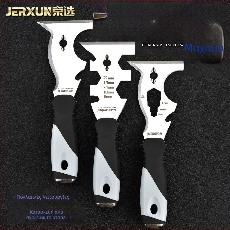 Σπατουλά από ανοξείδωτο ατσάλι για γύψο, πολυλειτουργική παχιά σπατουλά για γέμισμα γύψου και σοβά, μάρκα JERXUN