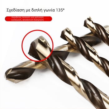 Σετ τρυπανιών για ηλεκτρικό δράπανο: υψηλής ταχύτητας χάλυβας με επίστρωση τιτανίου, σπειροειδή τρυπάνια με ίσιο άξονα, 25 τεμάχια, μεταλλικό κουτί