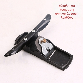 Ξυλουργικός πλάνερ από χυτοσίδηρο, πολυλειτουργικός χειροκίνητος πλάνερ για τελειώματα και καντράρισμα γωνιών (υλικό: χυτοσίδηρος; τρόπος λειτουργίας: χειροκίνητος πλάνερ; τύπος: ξυλουργικός πλάνερ; μάρκα: Jiezey hardware)