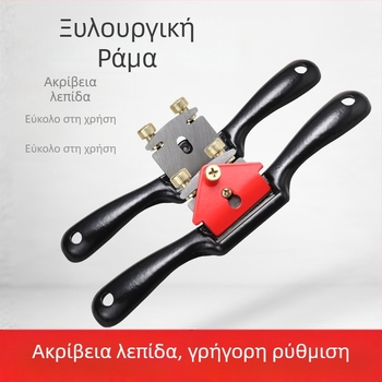 Ξυλουργικός πλάνερ, Bird scraper μοντέλο, χειροκίνητος πλάνερ