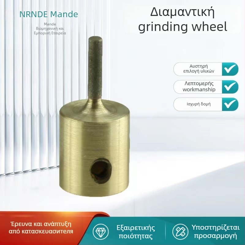 MCB18 Διαμαντό-χαλκός standard Τροχός Γυαλίσματος με Κεφαλή Γύαλισμα, Ηλεκτροπλατινωμένο, Σύνδεση με κράμα μετάλλων, Βάρος 31, Για βαθιά επεξεργασία γυαλιού