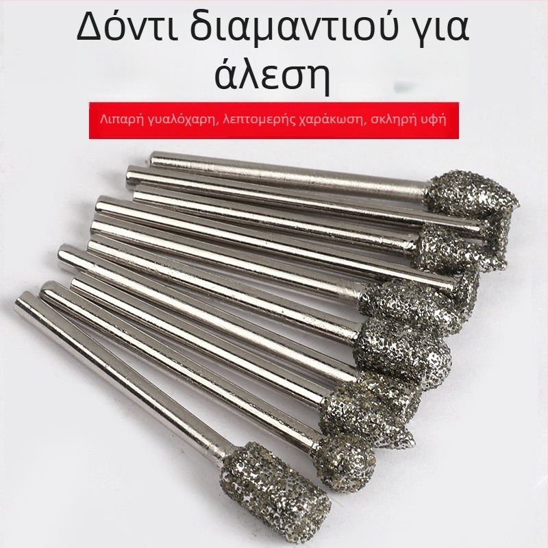 Σετ 20 τεμαχίων χονδρικές διαμαντικές κεφαλές λείανσης για γλυπτική νεφρίτη, γυαλί, κεραμικά και μέταλλο