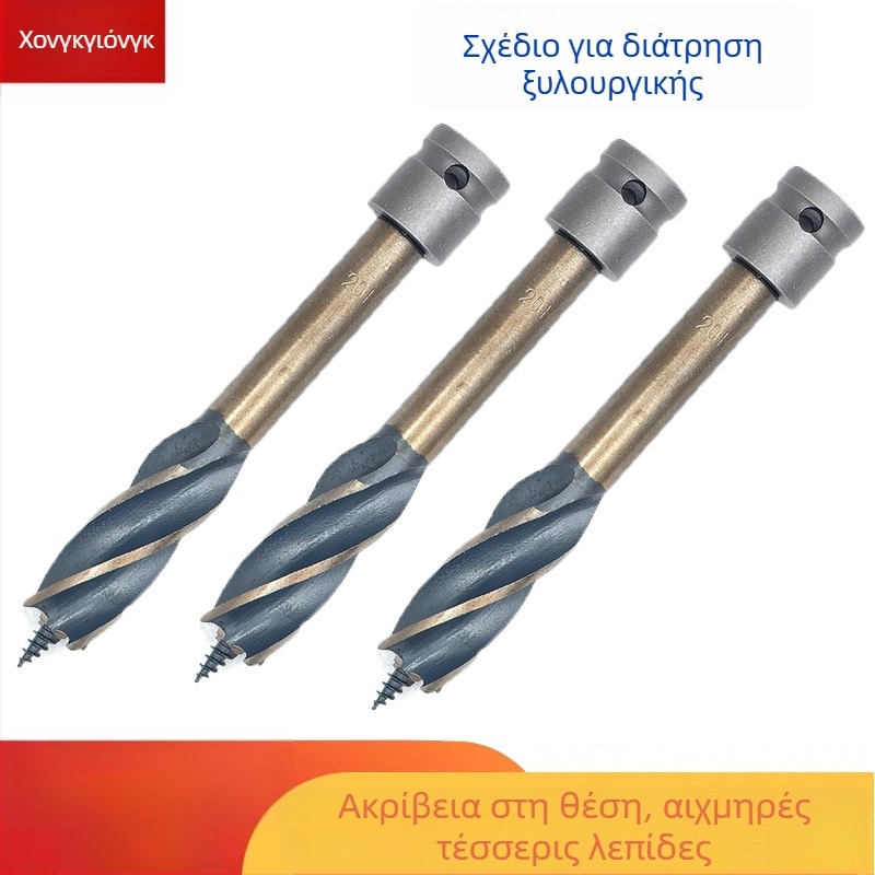 Τρυπάνι για ξύλα σε ηλεκτρικό δράπανο, HSS (χάλυβας υψηλής ταχύτητας), τετρα-slot οδηγός/πρότυπο, διάνοιξη οπών σε ξύλο